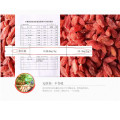 Dried red goji berries